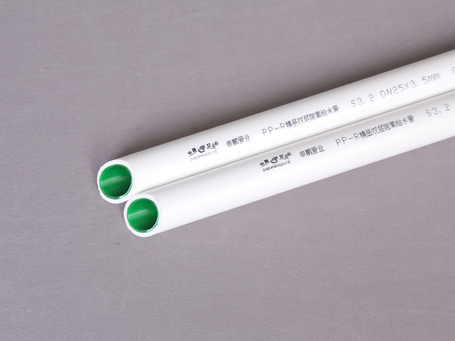 PPR給水管