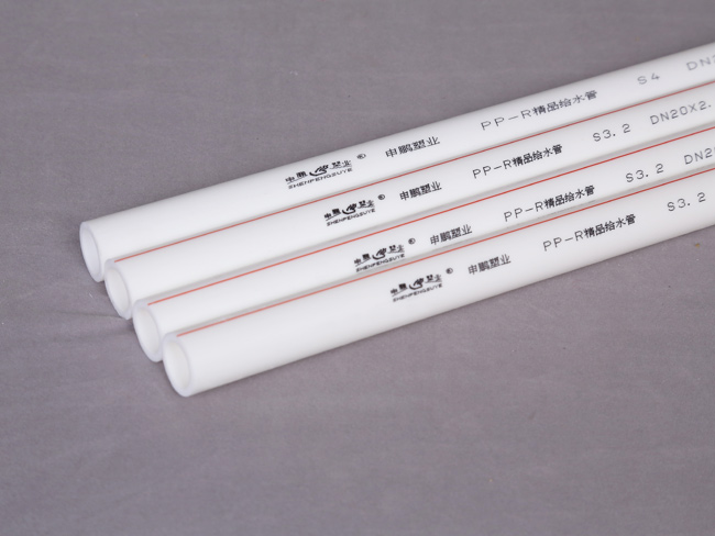 PPR給水管