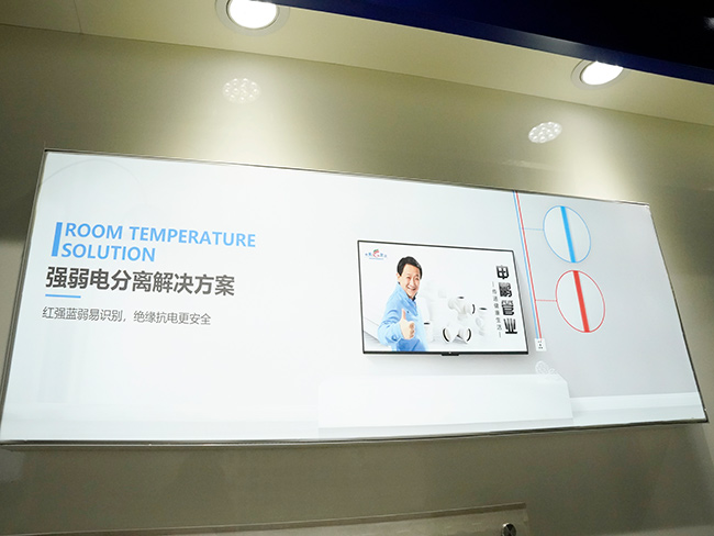 展廳展示
