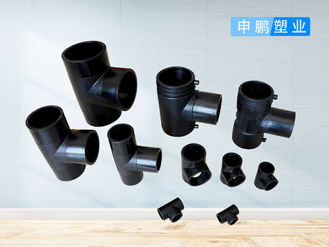PE管材