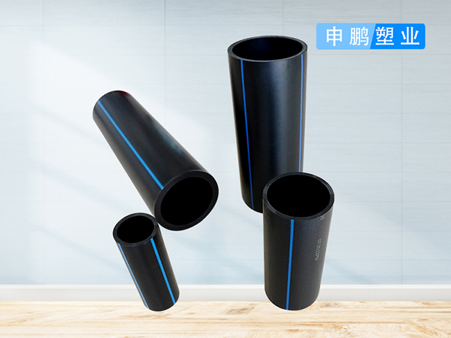 PE管材
